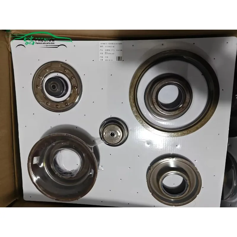 

New AL4 DPO Auto Transmission 7Pcs Set Piston Kit Fits For Peugeot Citroen Renault