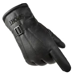 Guantes de Ciclismo de piel sintética para hombre, forro de felpa, dedo completo, grueso, impermeable, mantiene el calor, Otoño e Invierno