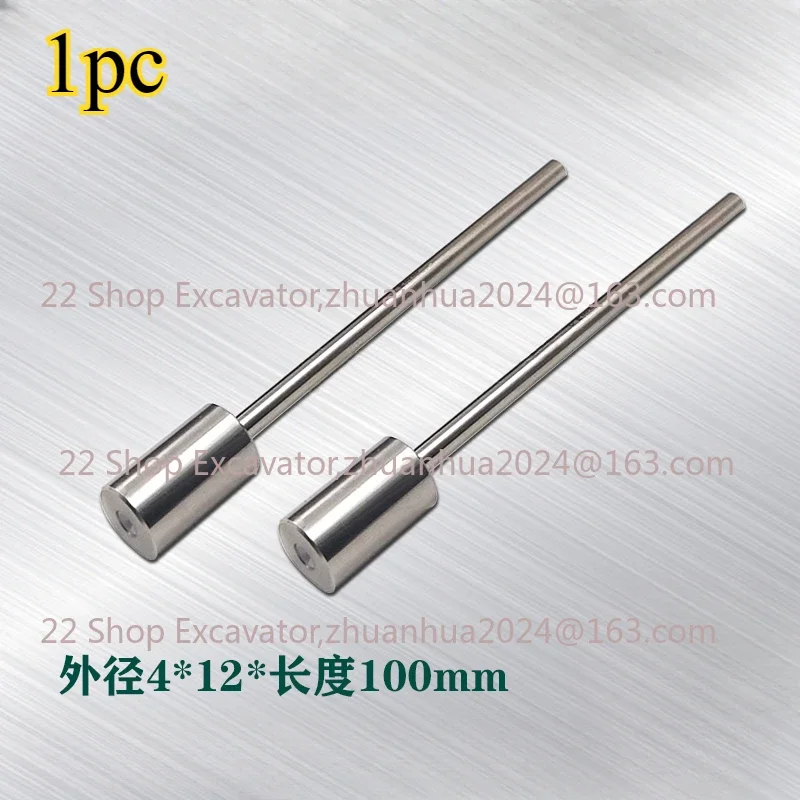 1pc WEDM Drill Electrode Tube Guide Ceramic Pipe Guide 4*12*100mm Ø0.3~Ø1.5mm for Small Hole Drilling EDM Drill Guide