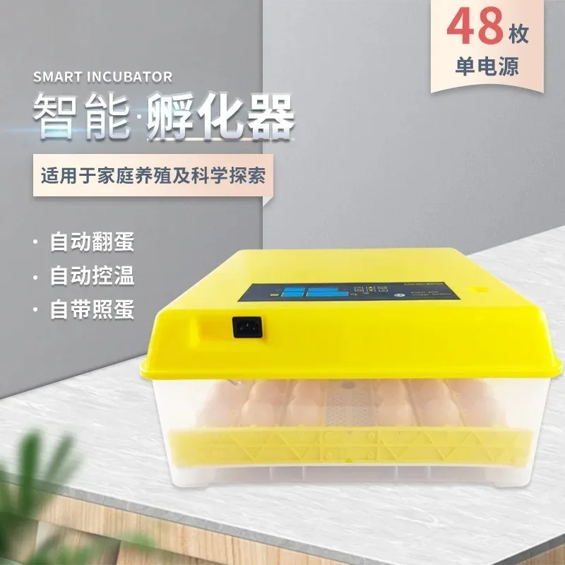 

48 Professional Full Automatic Solar Energy Mini Chicken Egg Incubator incubators for eggs