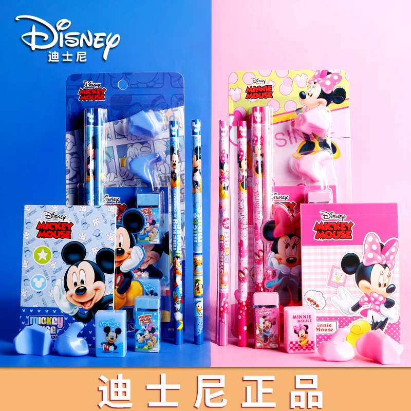 Disney Mickey Minnie Calligraphy Stationery Set Children's Gifts Birthday Gifts Student Writing Painting School Supplies