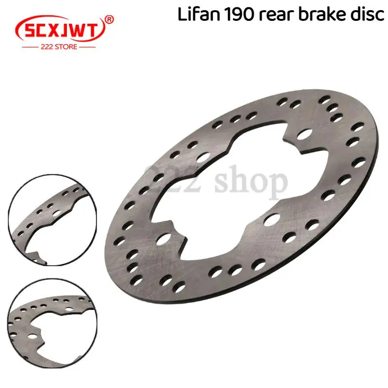 

Аксессуары для квадроциклов и внедорожных мотоциклов: тормозной диск 200-250 куб. см, внутренний тормозной диск 190 мм