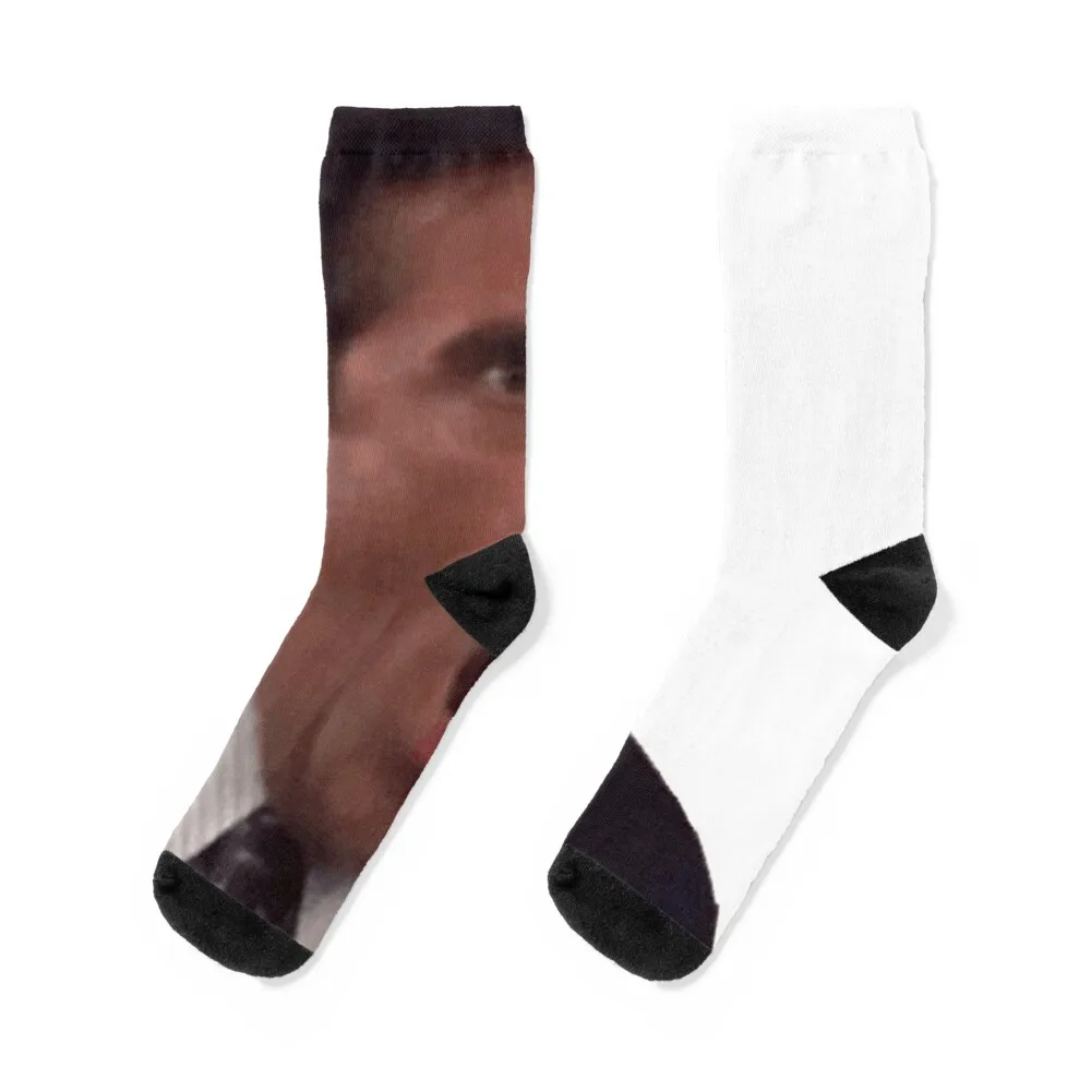 Michael Face Screaming Socks sport luxe Socks Ladies Men's