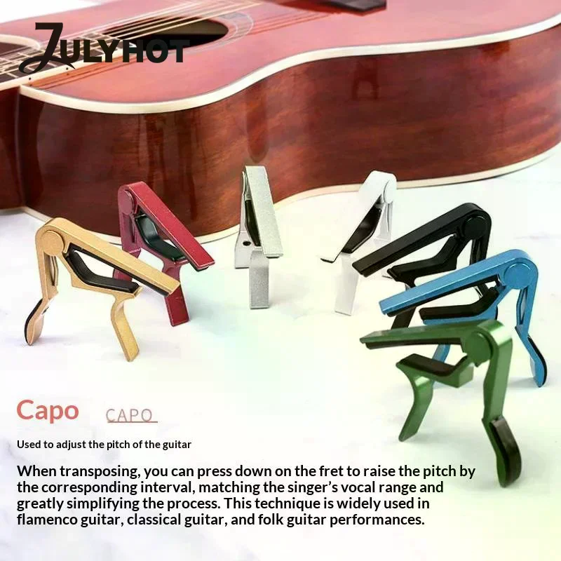 Alloy Universal Metronome Ukulele Guitar Change Tuner Guitar Accessories Tuner Quick Change Clamp Guitar Capo Guitar Parts