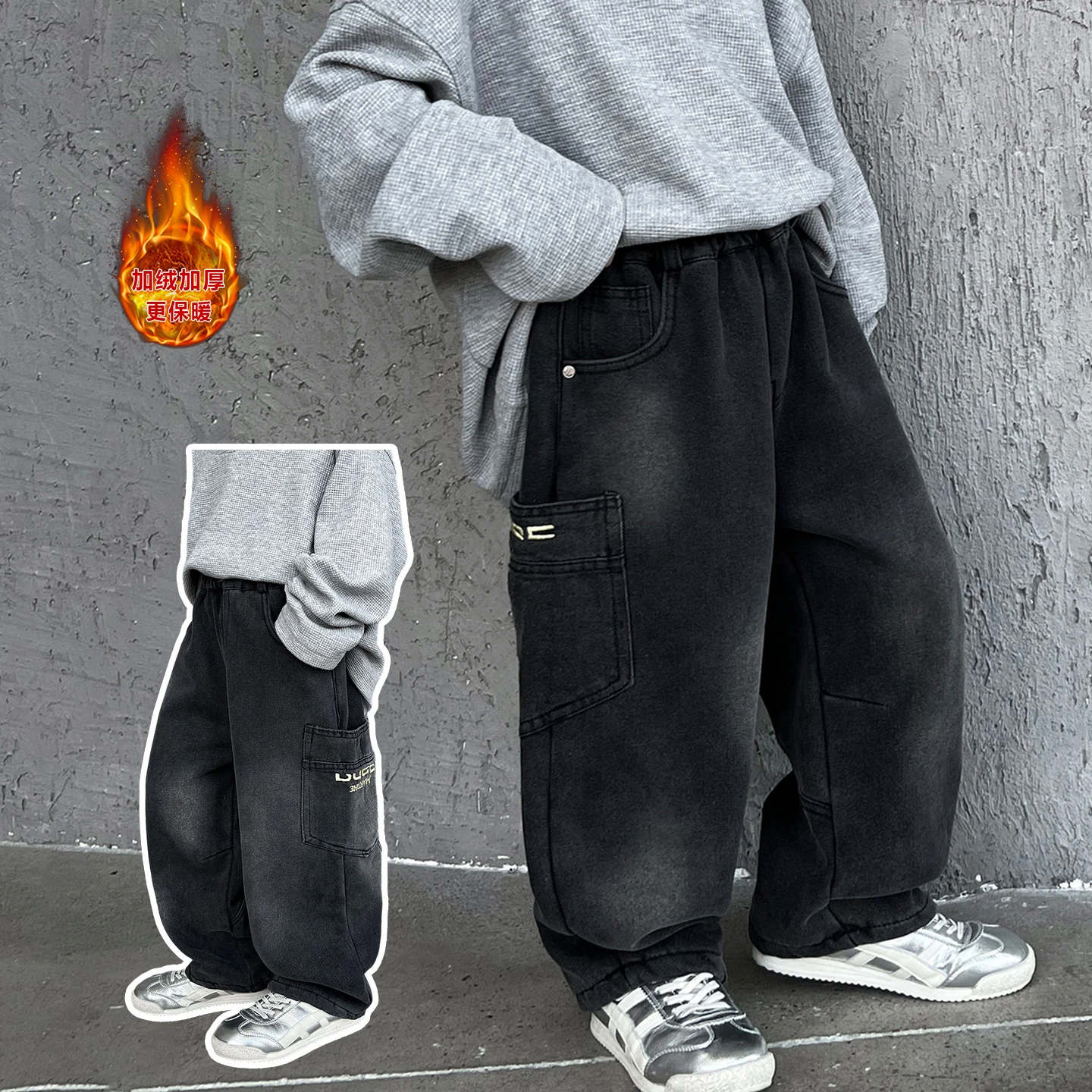 

2-11Y Winter Clothes for Boy Children's Trousers Korean Elastic Pants One Piece Insulated Wool Jeans Warm Baby Kids Thick Pants