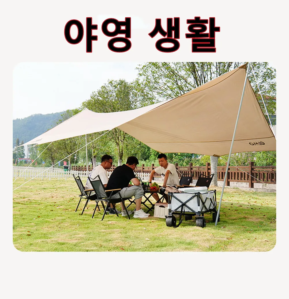 khaki camping chair portable outdoor chair aluminum alloy wood grain folding chair camping equipment Kermit chair