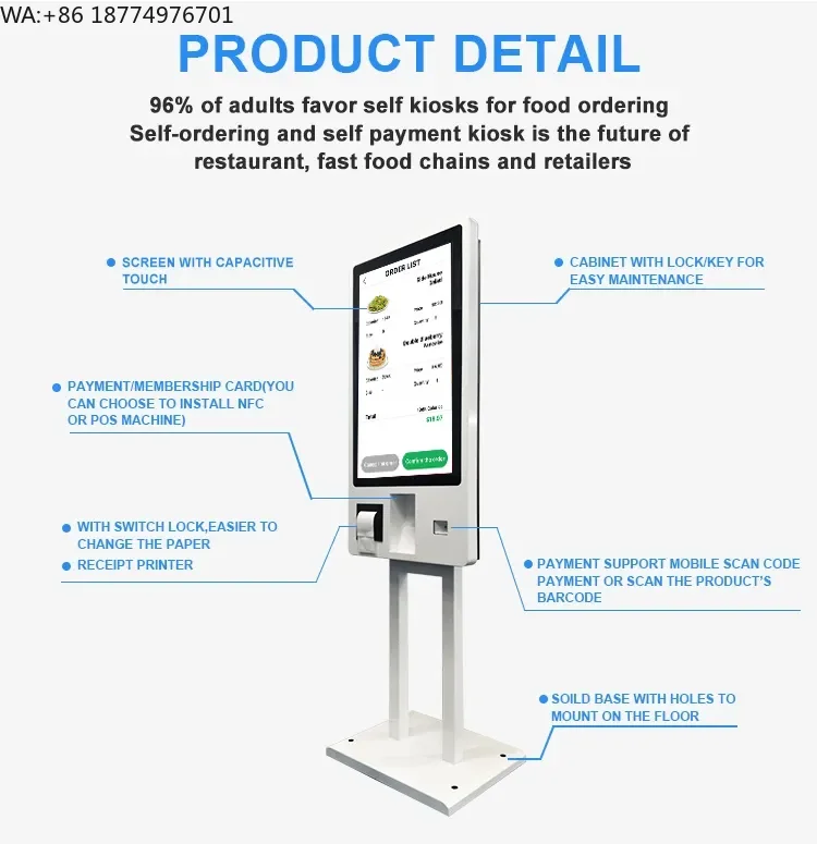 32-Inch Self-Servic…