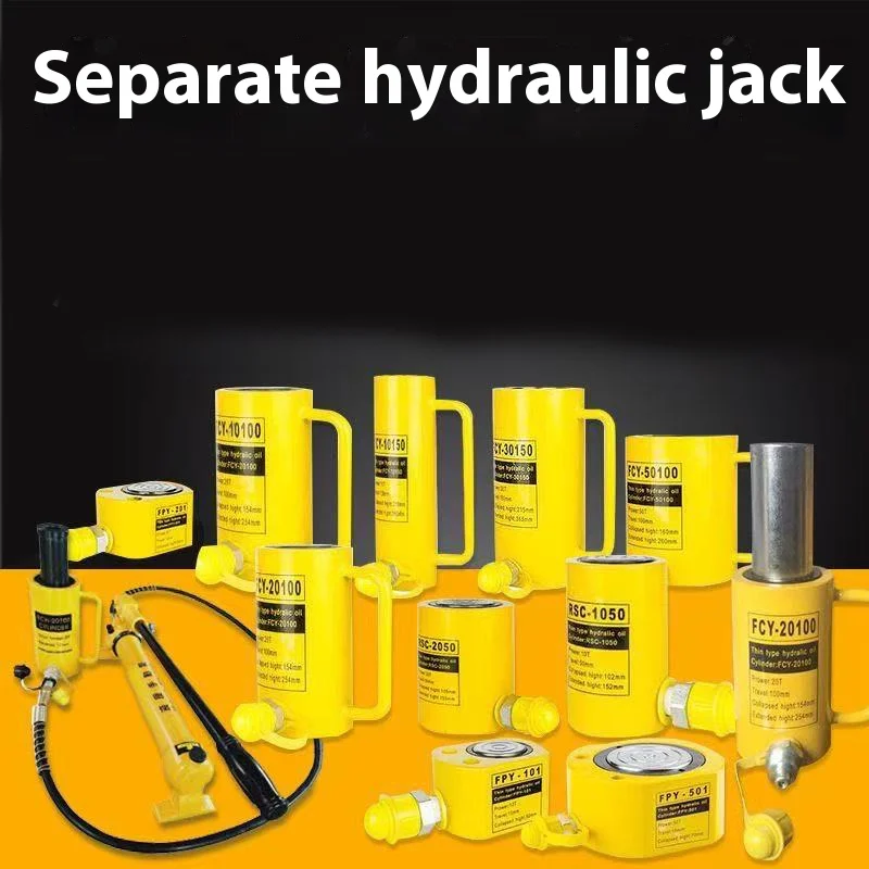 5T/10T RV Portable Hydraulic Lifting Jack Ultra-Thin Split Hydraulic Booster Hydraulic Cylinder Stroke Manual Vertical RV Access