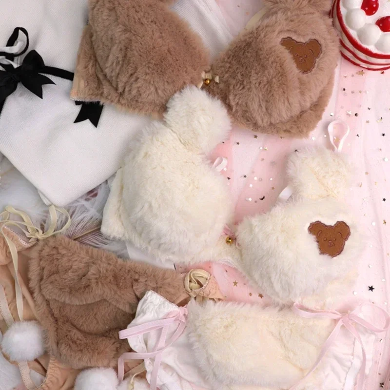 2Pcs Womens Lolita Kawaii Bra Panty Set Cute Bear Embroidery Fluffy Faux Fur Underwire Underwear Plush Ball Bow Japanese Anime L