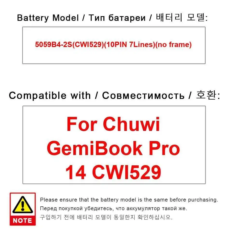

Laptop Battery 5000Mah For Chuwi Gemibook Pro 14 CWI529 5059B4-2S 10PIN 7Lines NO Frame