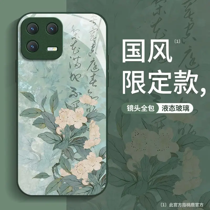 For  Pear Blossom And Begonia Iphone 15 Phone Case New Iphone 14 Promax Liquid Glass 13 Women 12 Minority 11 Trendy