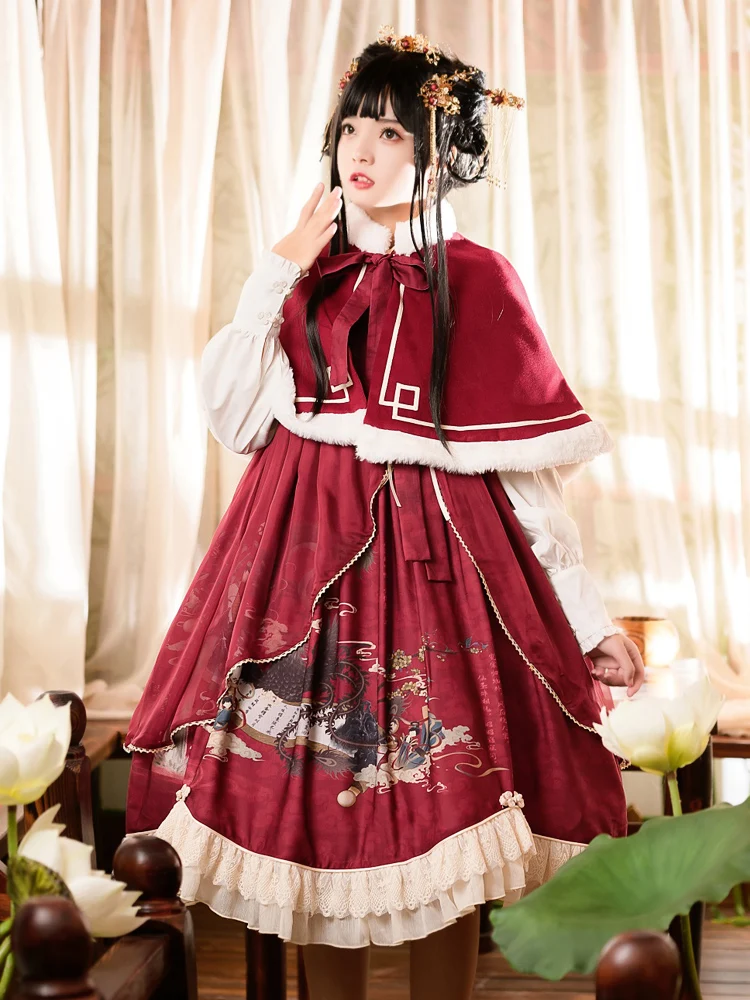 Chinese New Year Red Lolita Dress For Women Hanfu Style Sweet Mesh Long Sleeve Op Dresses Y2k Ruched Fairycore OP Dress