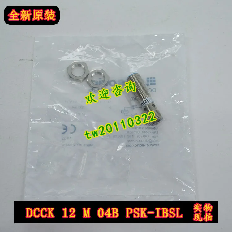 [Import Negotiation] DCCK 12 M 04B PSK-IBSL German Di-soric Desorui, Sensor