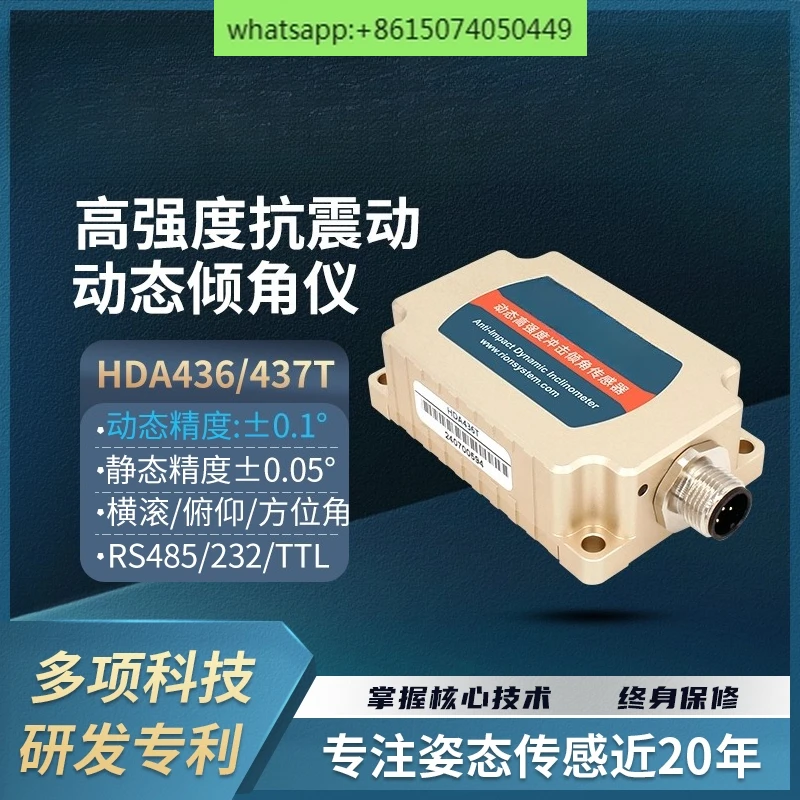 HDA436T dynamische hellingsensor, hoeksensor, graafmachinehoek automatische regeling hoekhoek