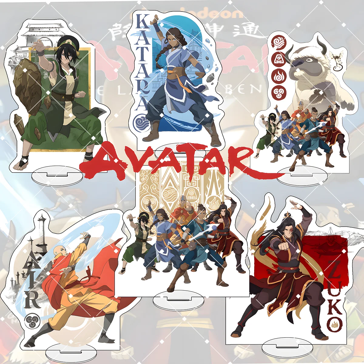 Figura de Acrílico de 15 cm de Avatar: La Leyenda de Aang, Aang, Zuko, Toph, Katara, Nuevo Llavero Decorativo Coleccionable