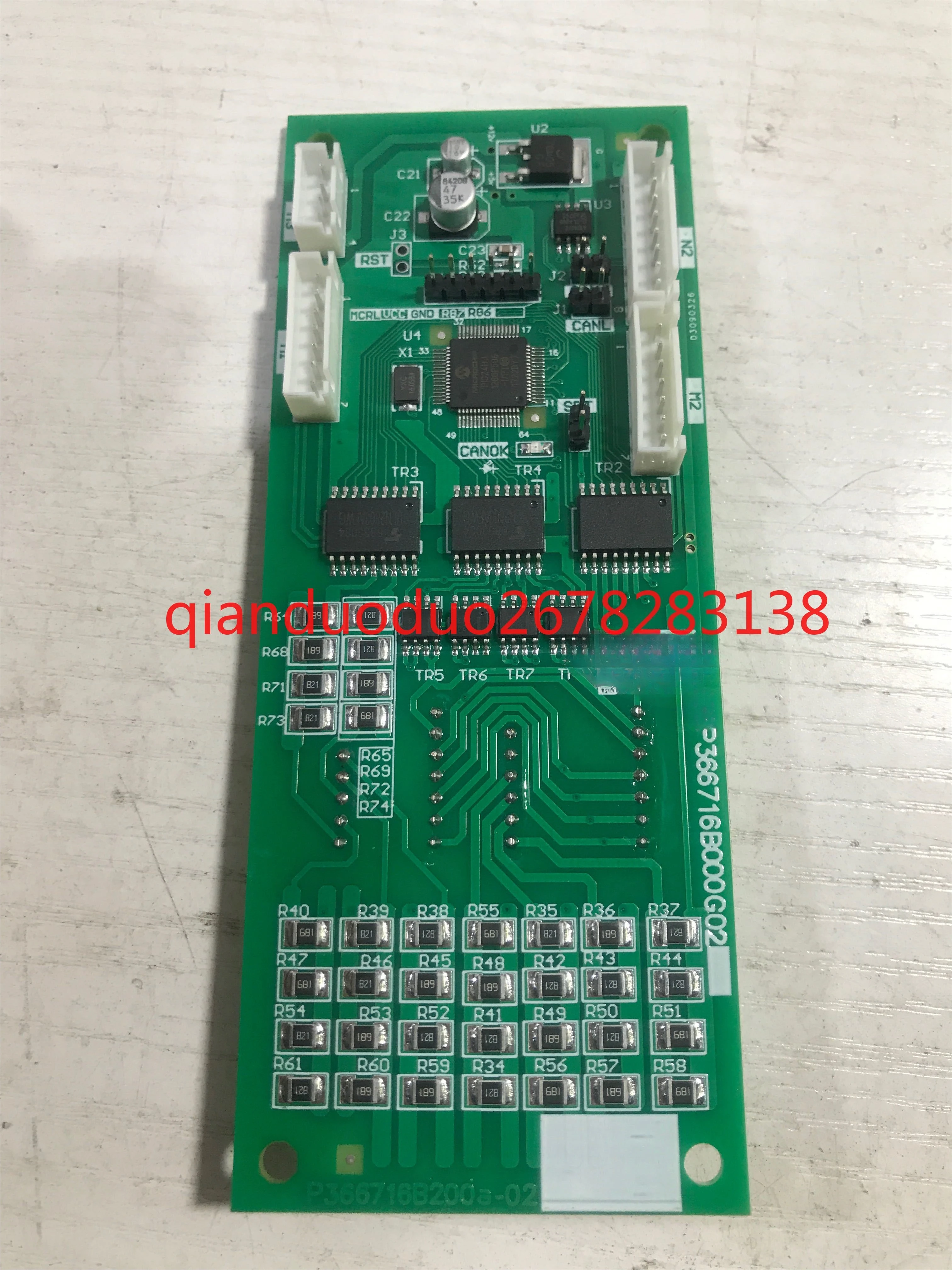 

Elevator call out display panel/P366716B000G02/G12G52/G62