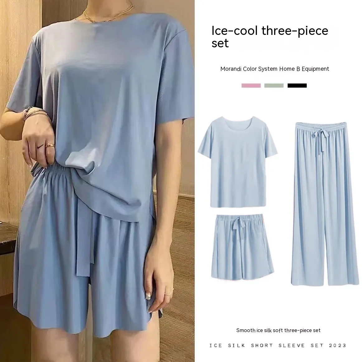 Summer Ladies Ice Silk Pajamas Three-Piece Set of Female Spring and Summer New Loose Set of Female Casual Short-Sleeved Homewear