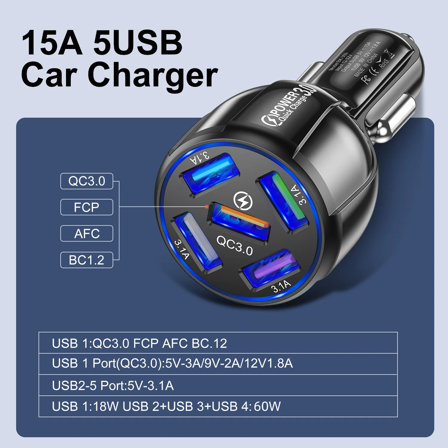 Luxmoc 15A Car Quick Charge 5USB Charging Port QC3.0 Car Quick Charge Car Charger One to Five Mobile Phone Car Charger