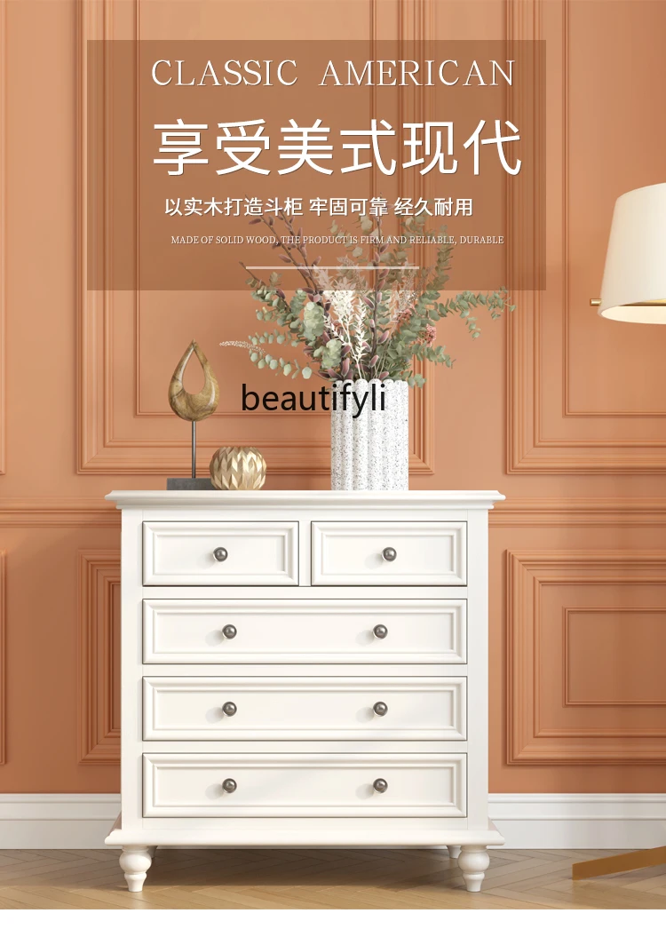 American-Style Solid Wood Living Room Entrance Cabinet Ash Wood Simple Living Room Five Buckets Six Buckets Storage Cabinet