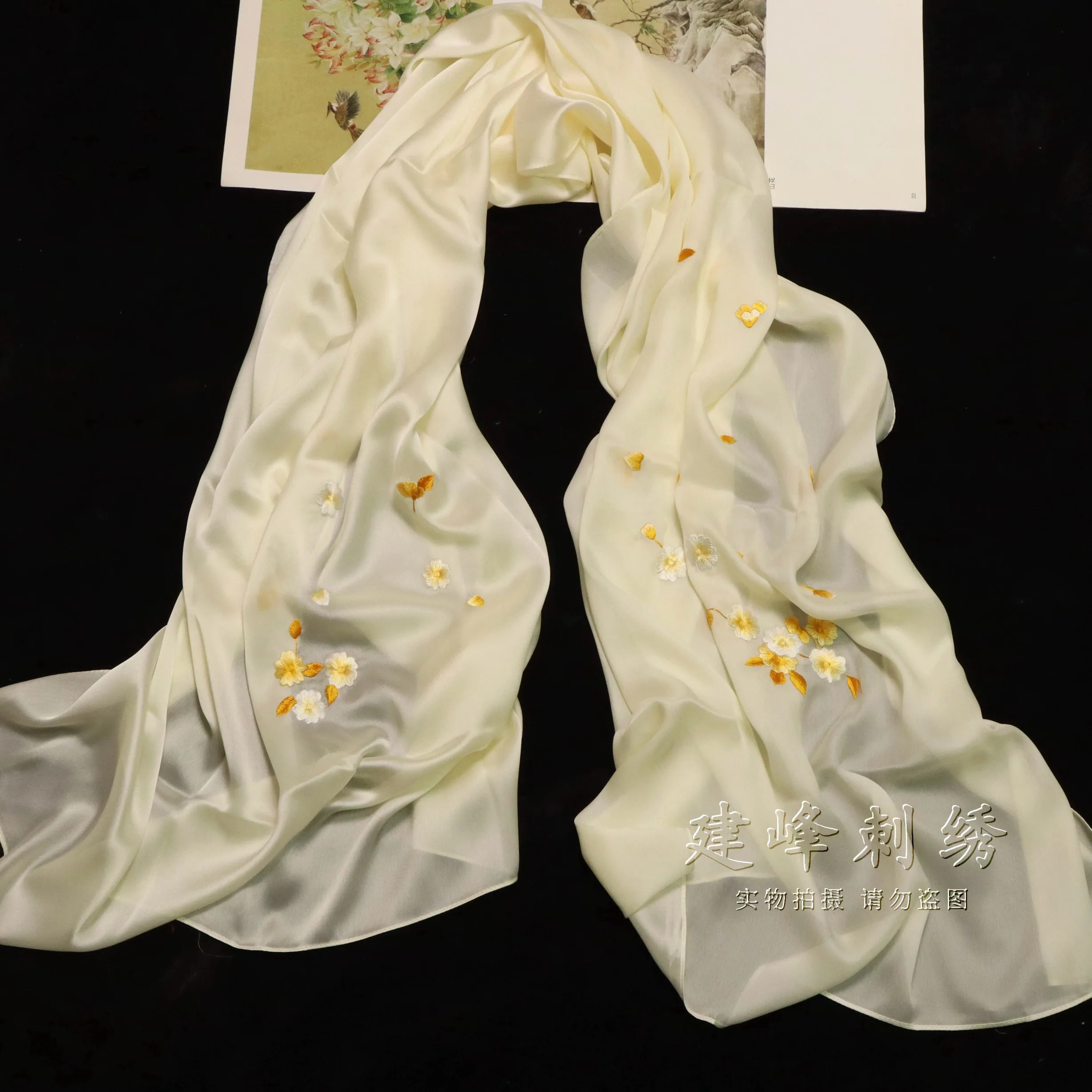 

Women's Hand Embroidered Sun Protection Scarf, Lightweight Double-sided Silk Scarf for Spring, Summer & Beach