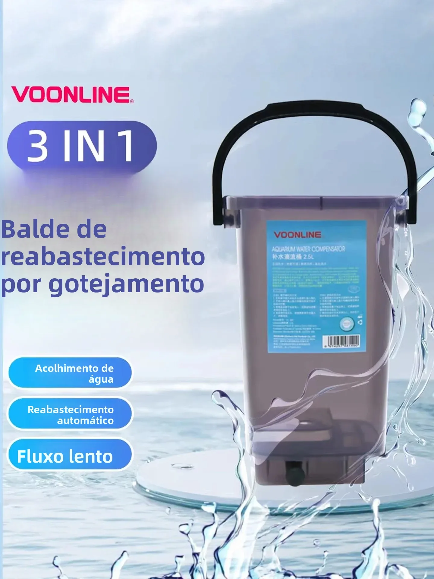 スマート自動水槽給水器バッファドロップストリームバケット低水位検出水槽水交換装置