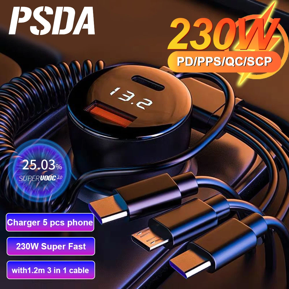 

Автомобильное зарядное устройство PSDA с 2 портами, 230 Вт, 5 в 1