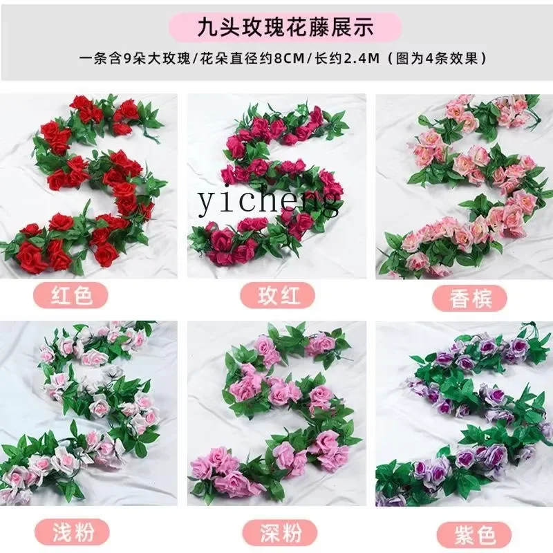 for R5.20 Simulated Rose Vine Ceiling Decoration Fake Flower Vine for Blocking Heating Air Conditioner Water Pipe