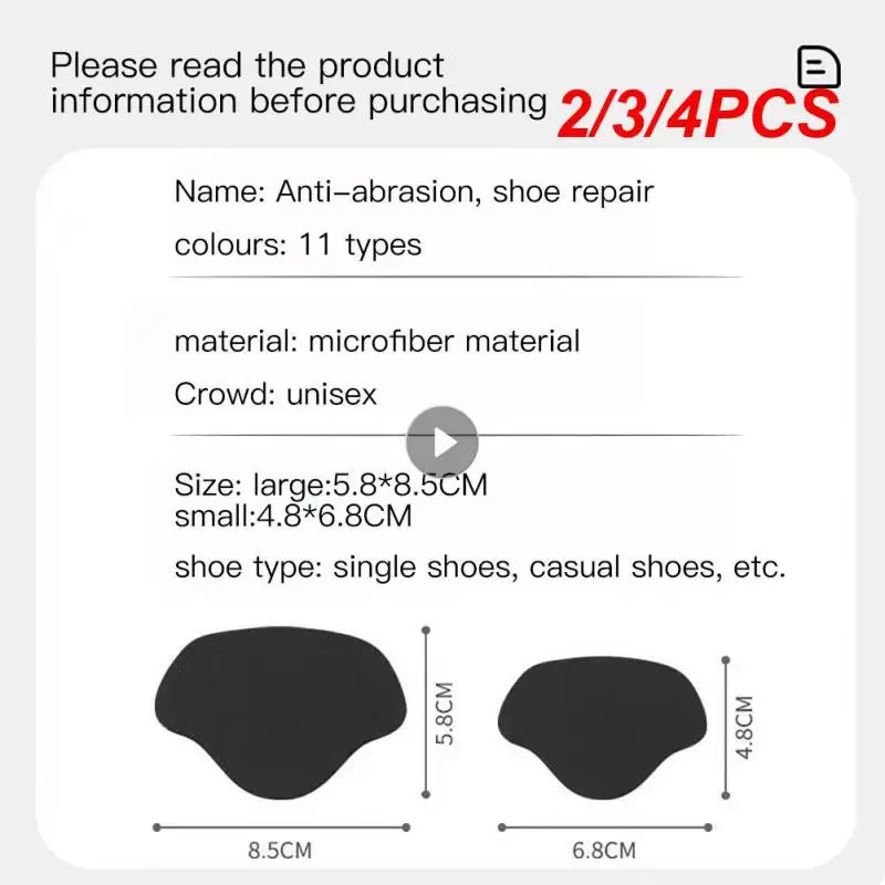 2/3/4PCS Anti Wear Patch Versatile Money-saving High-quality Long-lasting Solution Innovative Reinforce Shoes Reusable Patch