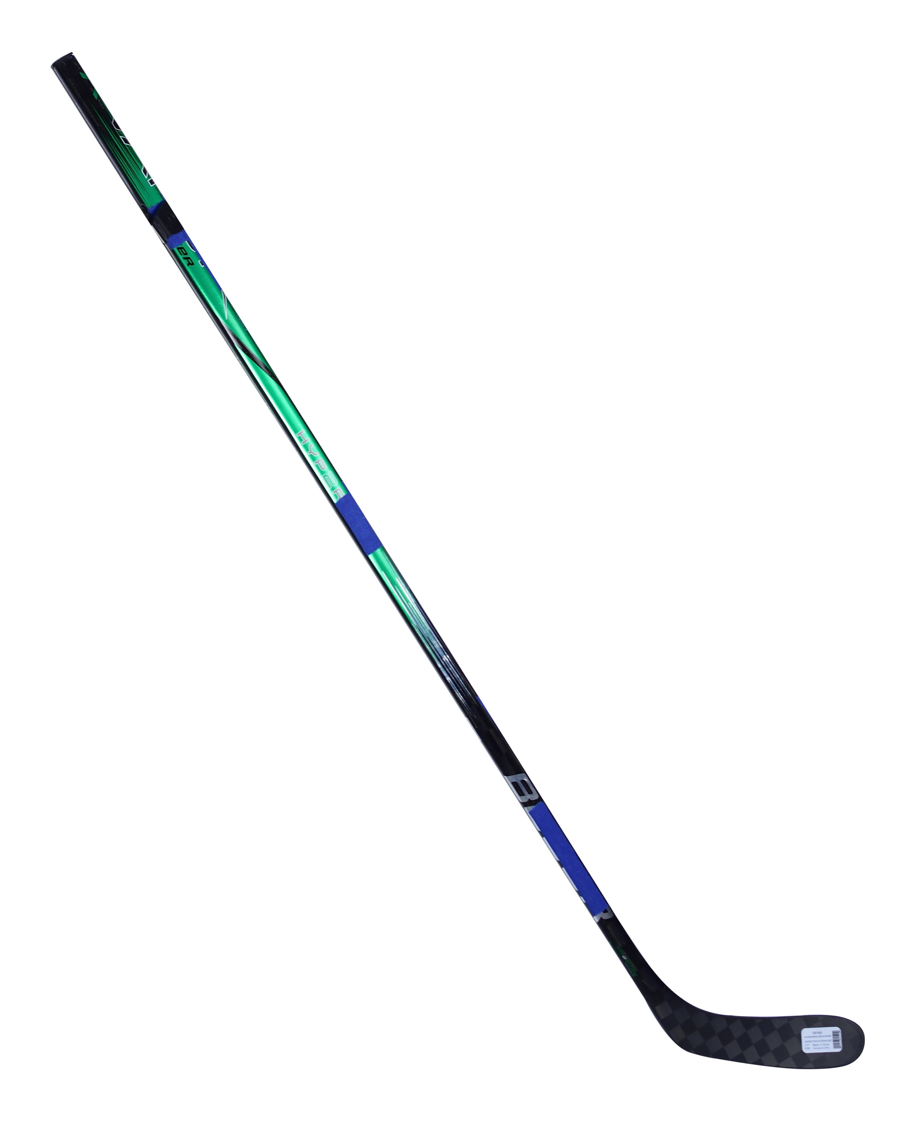 [2-PACK][Special Color][GREEN]New Hyper 2 Ice Hockey Sticks Hyp2r Lite 370g  Blank Carbon Fiber Ice Hockey Sticks