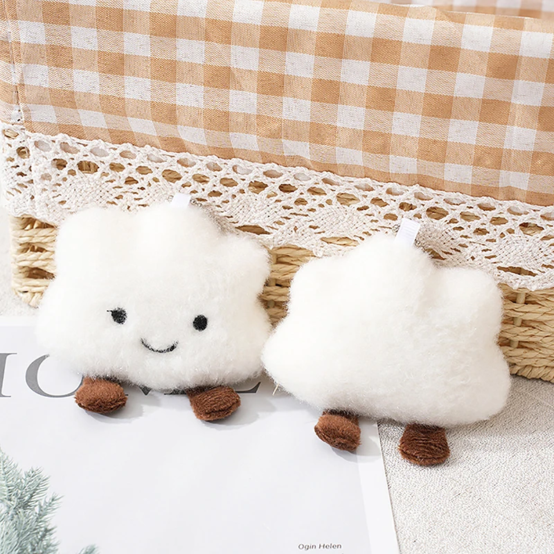 10cm Kawaii การ์ตูนสีขาว Cloud Plush พวงกุญแจจี้ Kawaii Key Charms ตุ๊กตาของเล่นของขวัญสาวกระเป๋าเป้สะพายหลังอุปกรณ์เสริม