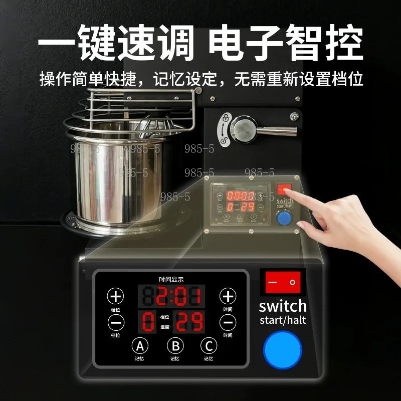 Multi Size Dough Mixer, Household Timed Kneading Machine With Stainless Steel Bucket