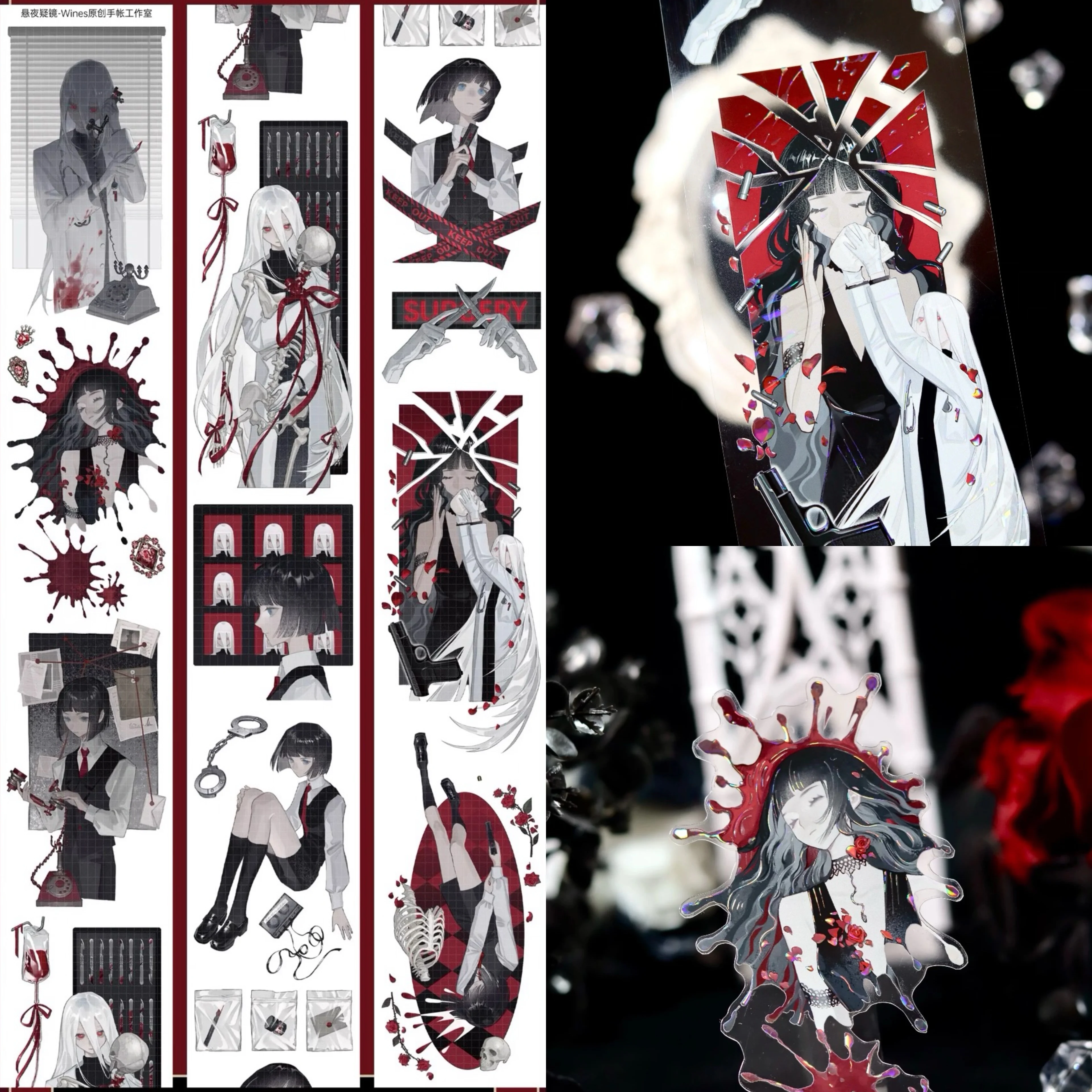 

Темный стиль, кровавая девушка Васи, лента для домашних животных, ракушка, блестящее украшение для журнала