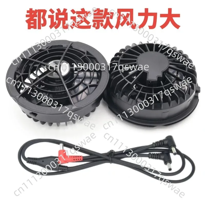 Brushless Fan Cooling Vest, Large Capacity Powered Summer Air Conditioner Vest for  Work
