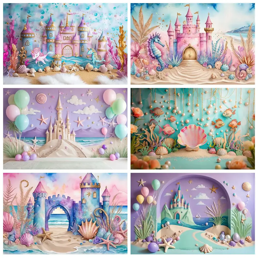 MOON.QG Children Picture Frame Mermaid Castle Balloon Purple Backdrop Summer Beach Birthday Party Decoration Photo Background