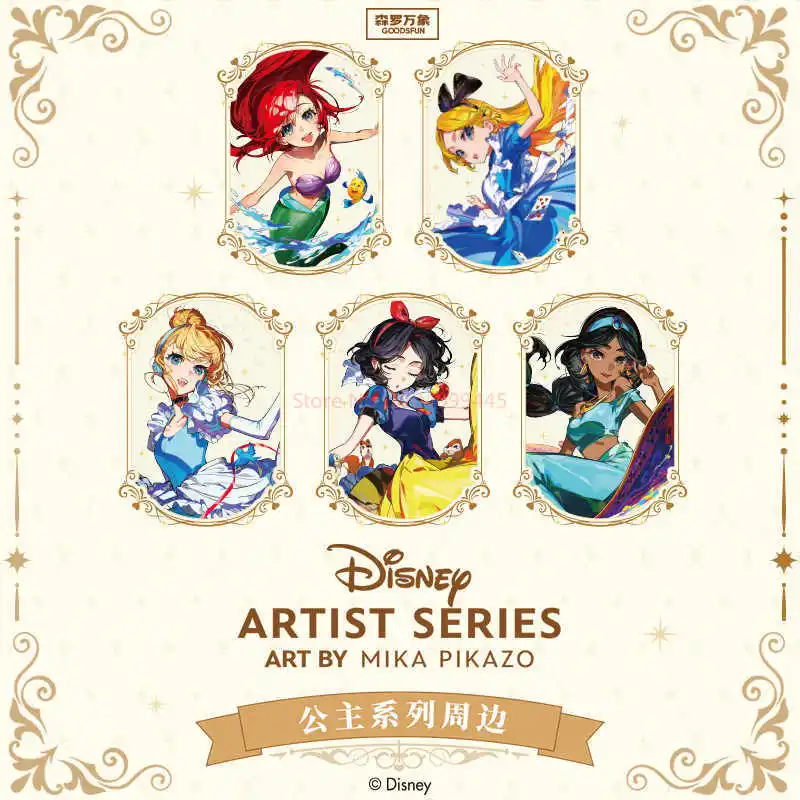 Kartu Koleksi Akrilik Beraroma Disney Mika Pikazo Dream Stage Mickey Family Princess Series, Hadiah Animasi