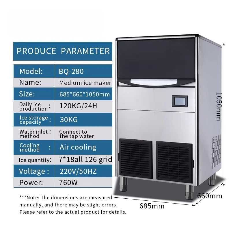 Commercial 120kg/Day Undercounter Ice Maker with Pump & Motor 220V Cube Ice Machine for Restaurants