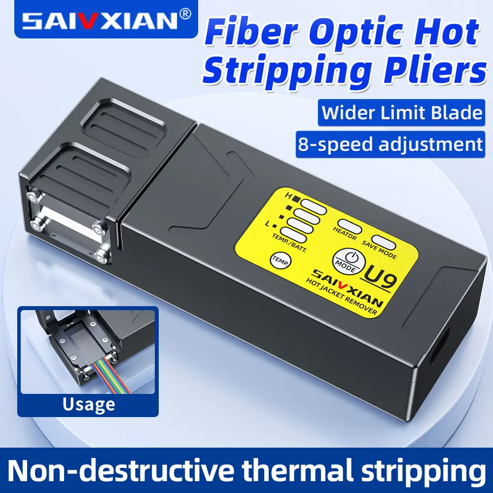 SAIXIAN U9 optical fiber hot stripping device stripping pigtail bare fiber ribbon invisible high-precision optical fiber special