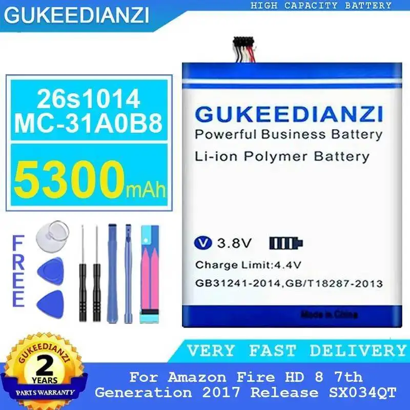 

Аккумулятор для планшета Amazon Fire HD 8 7-го поколения 2017 года выпуска SX034QT Safe 26s1014 MC-31A0B8, 5300 мАч