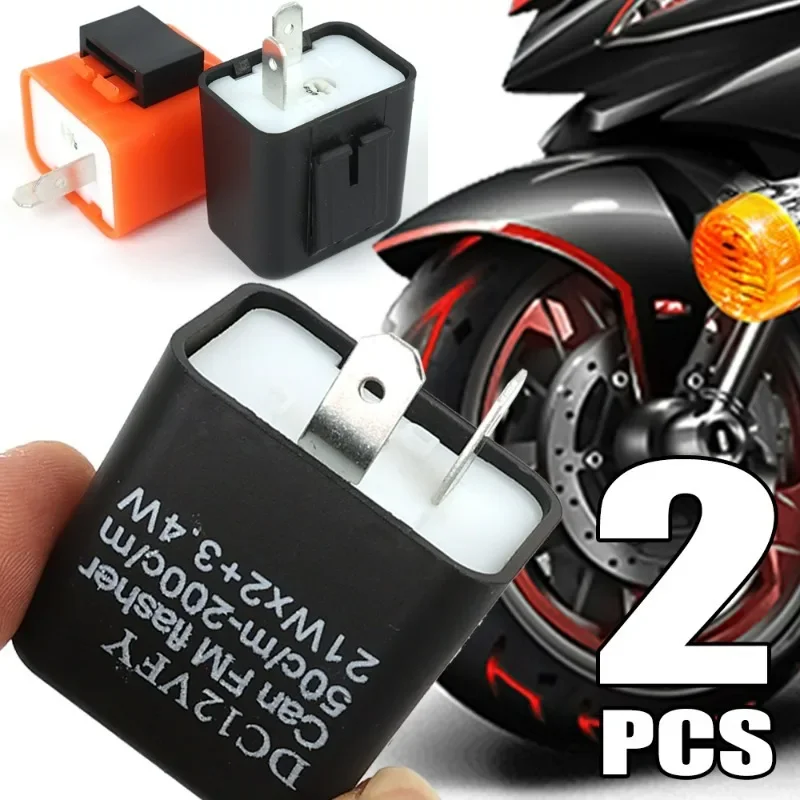 

DC12VFY Motorcycle Flasher LED Adjustable Turn Signal Control Relay Flasher Lamp Controller Regulator Moto Modified Accessories