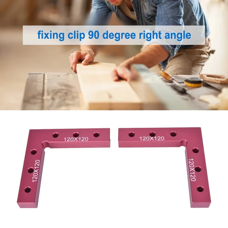 Woodworking right angle fixture, panel fixing clip, 90 degree right angle positioning ruler, aluminum alloy locator