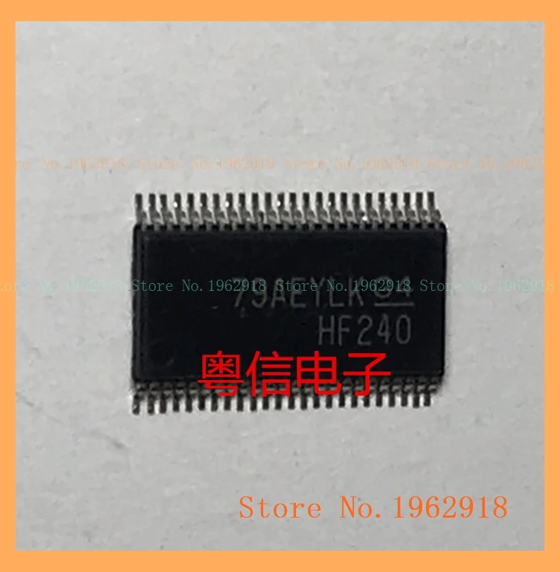 HF240 integrated circuit in stock