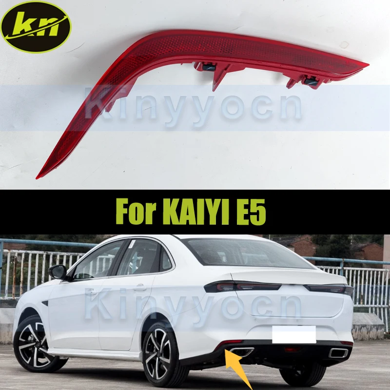 

Car Tail Rear Bumper Fog Lamp Reflectors Light For KAIYI E5 Rear Reflectors Fog Lamp Warning Light