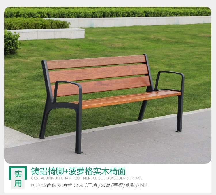 Outdoor Seat Park Chair Double Backrest Community Street Landscape Garden Square Anticorrosive Wood Pineapple Lattice Chair