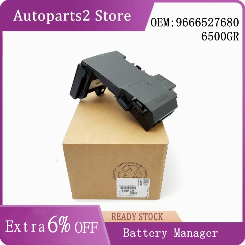 Battery Manager Battery Fuse Box 9666527680 6500GR 6500GQ For Peugeot 3008 RCZ 508 308 C4 Grand Picasso