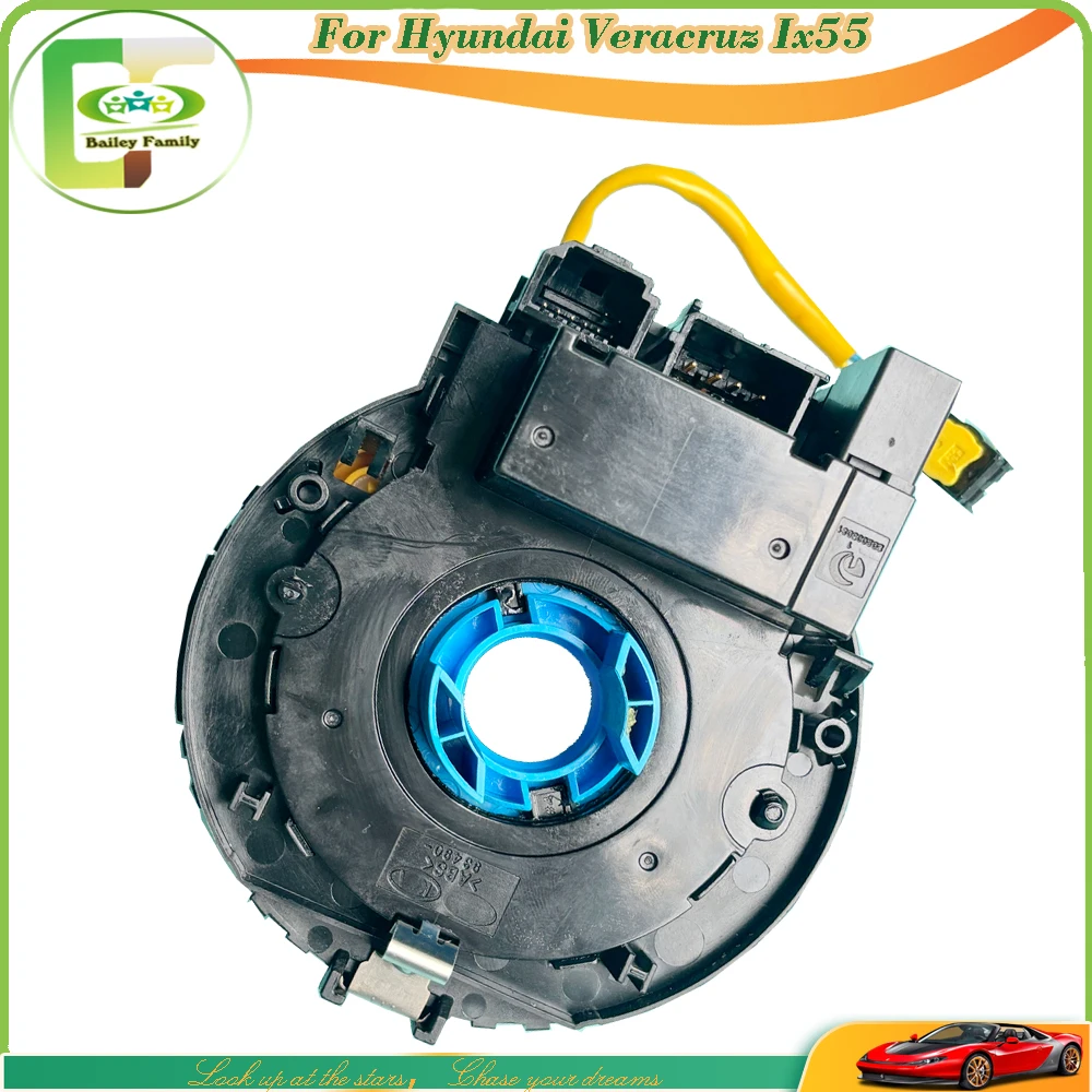 

Кабельная ступица Bailey для Hyundai Veracruz Ix55