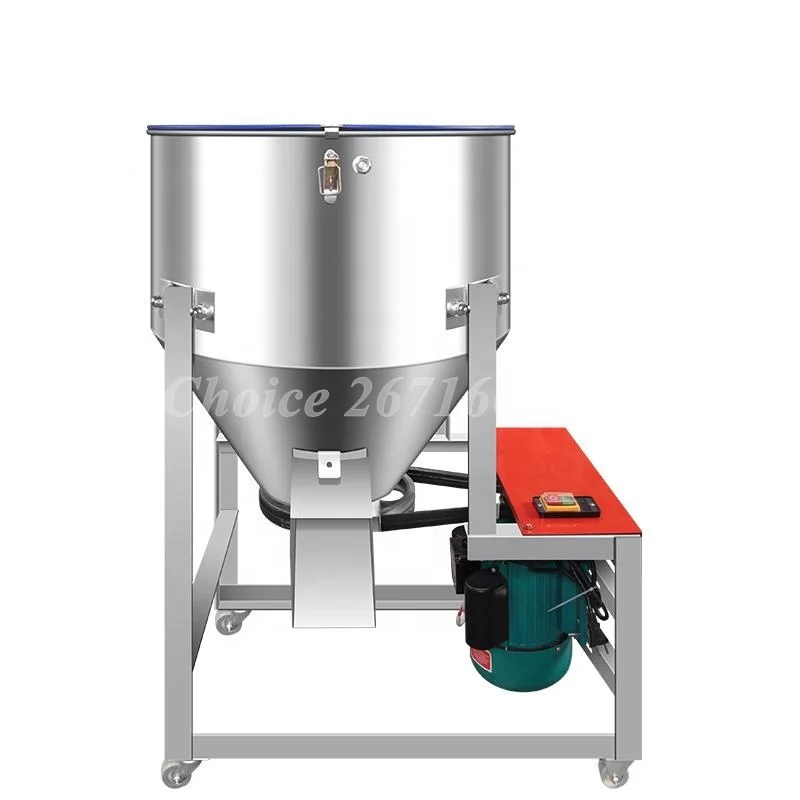 Stainless Steel Dry-Wet Feed Mixer 50-300kg New Agricultural Animal Feed Mixer Poultry Breeding Vertical