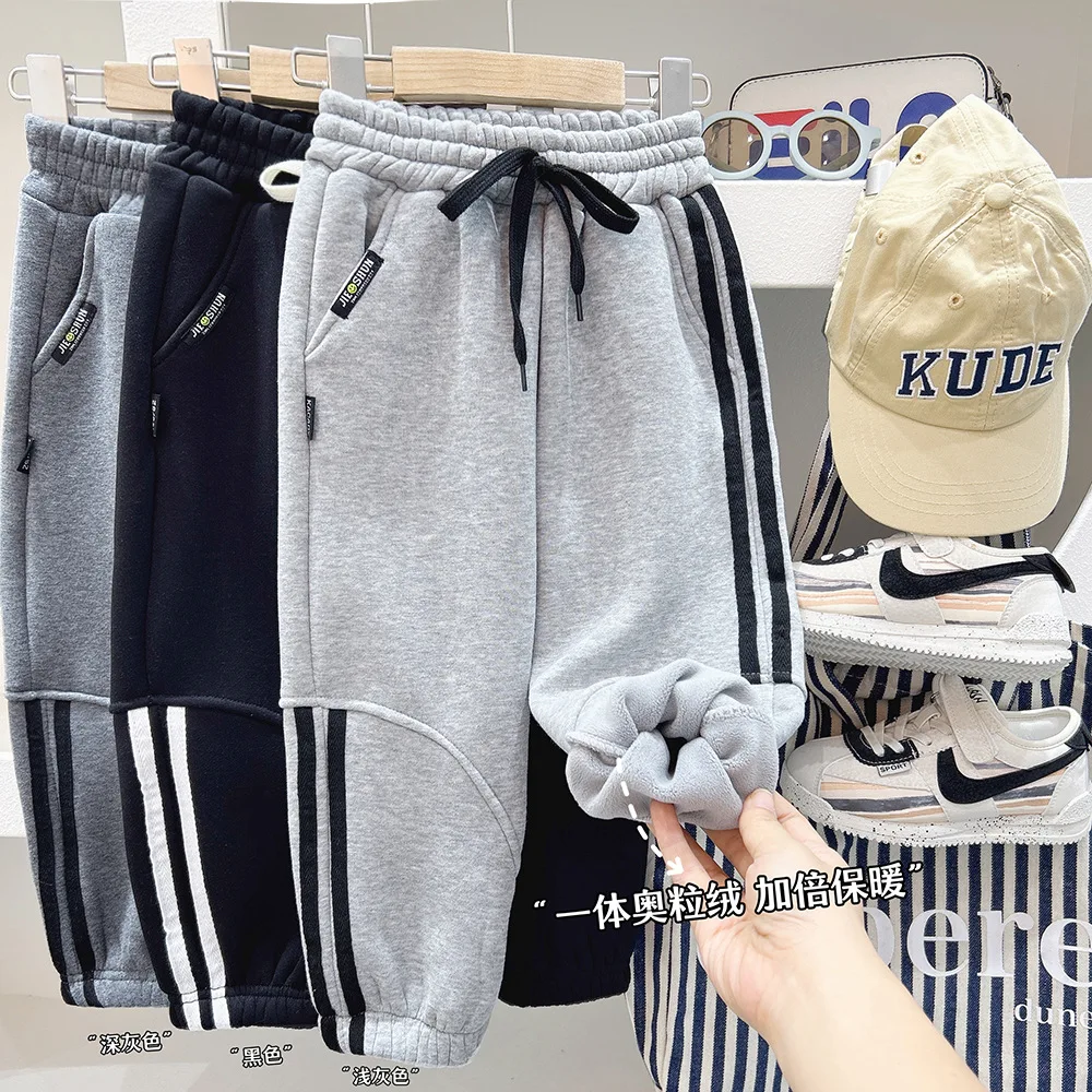 Ins 2024 Winter Childrens Boys Pants Thick Velvet Warm Cotton Kids Baby Boys Pants Drawstring Toddler Boys Sports Trousers