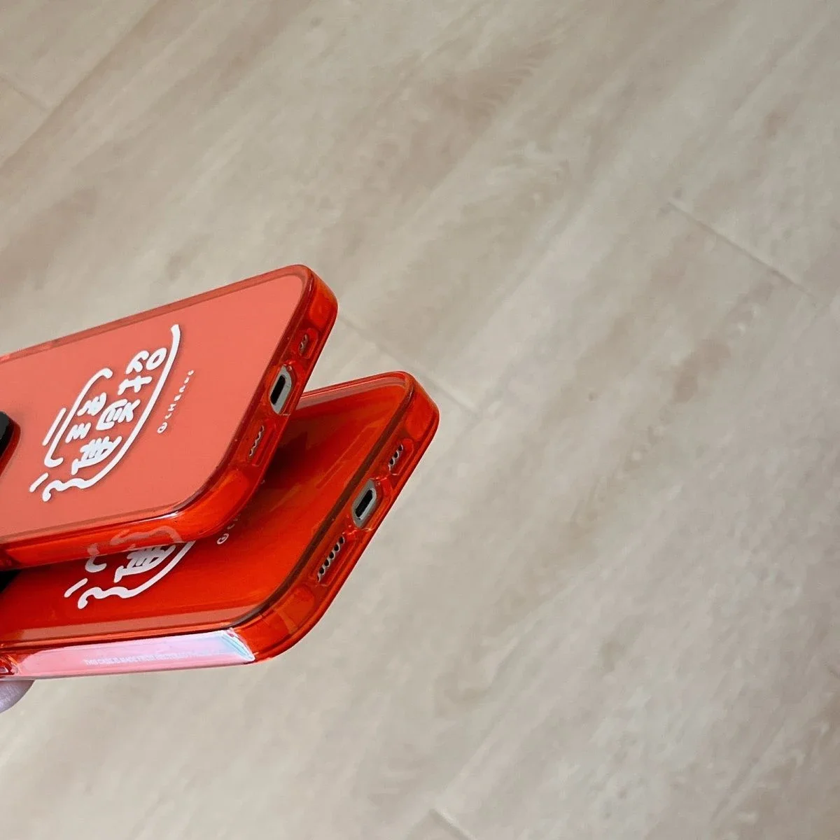 Funda de teléfono con texto de Año Nuevo, carcasa acrílica con borde mejorado para IPhone 11, 12, 13, 14, 15 Pro Max, 15 Pro Max, 2,0