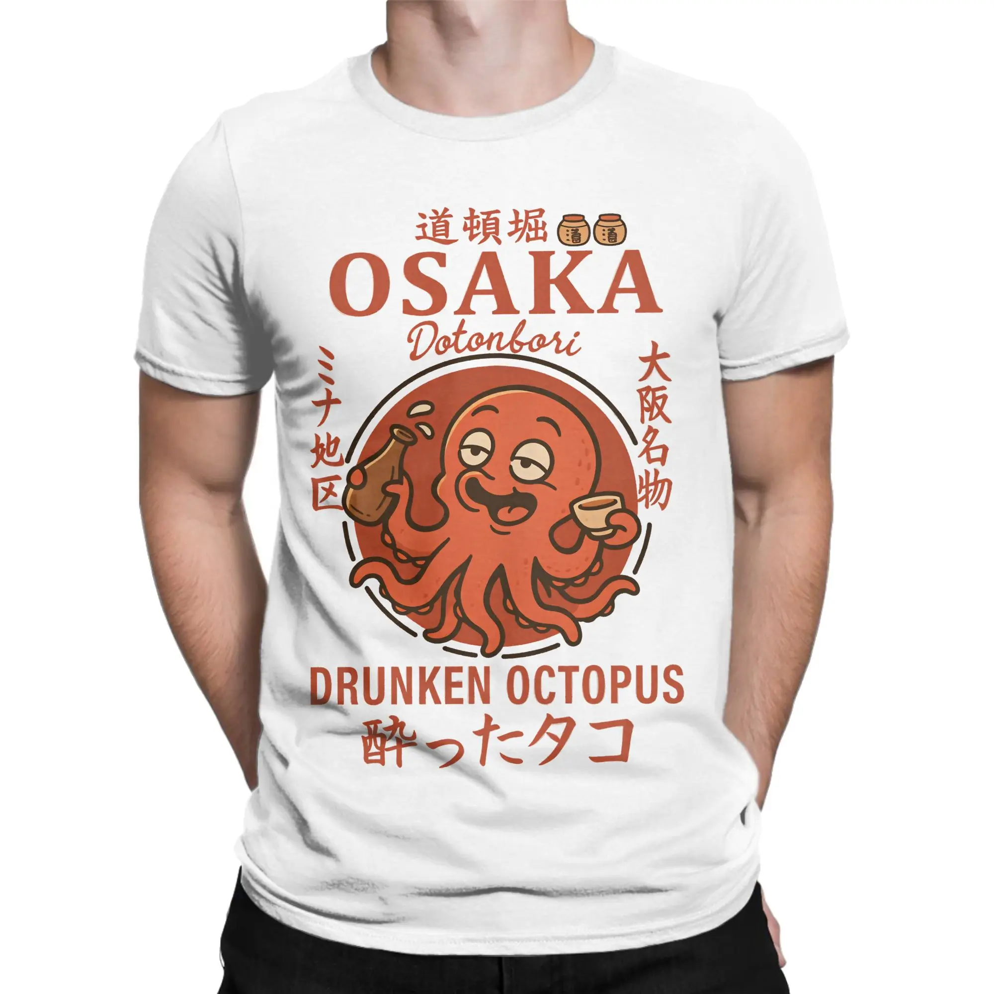 Osaka Dotonbori Drunken Octopus Vintage T Shirt Summer  100% Cotton T-Shirts For Couple Trendy Cool Pattern Tee Shirt Clothing