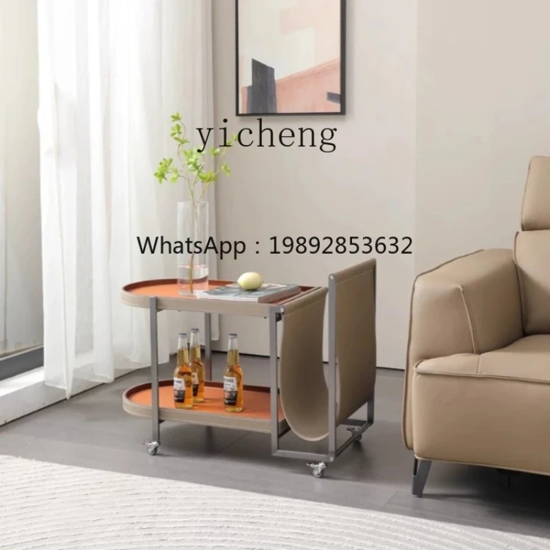 LL Saddle Leather Sofa Side Table Living Room Balcony Mobile Trolley Household Dining Car Bedside Table Storage Rack